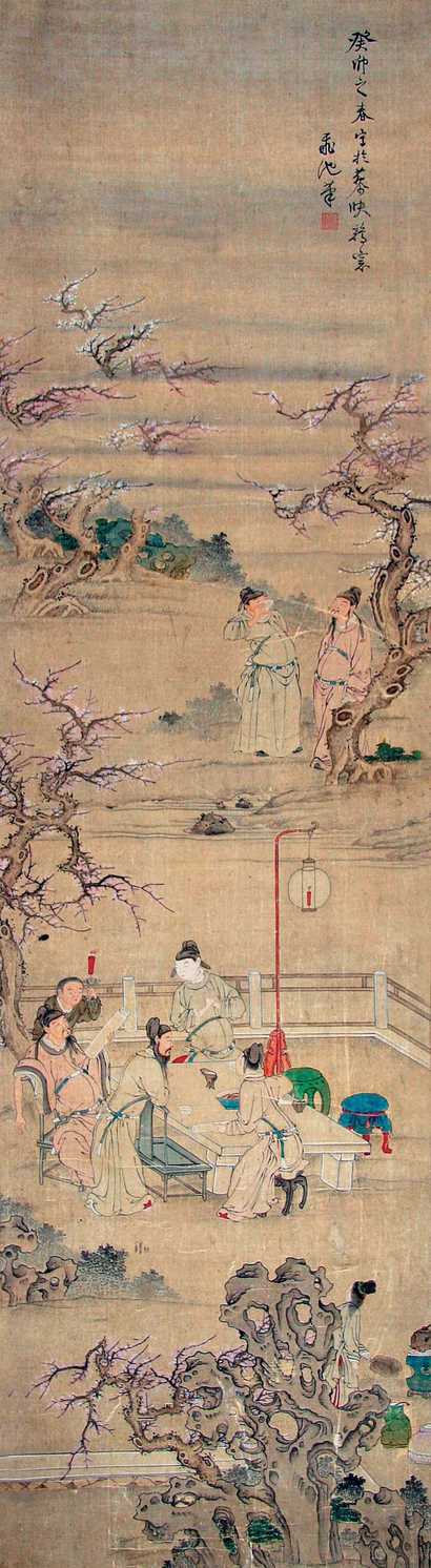 佚名 人物 立轴